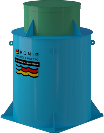 Септик Konig 10